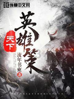 机智问答网页-成吉思汗后代的姓氏是什么?的疑问答案精选