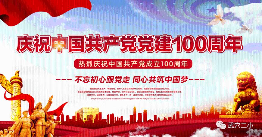 提供全面问答的这是什么花?网站